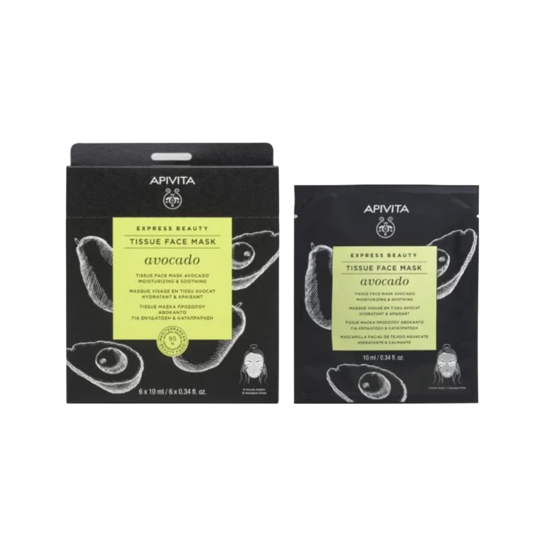 Apivita Avocado Tissue Face Mask για Ενυδάτωση & Καταπράυνση, 10ml