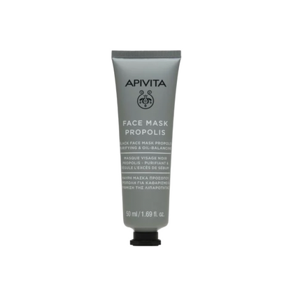 Apivita Face Mask Propolis για Καθαρισμό & Ρύθμιση της Λιπαρότητας