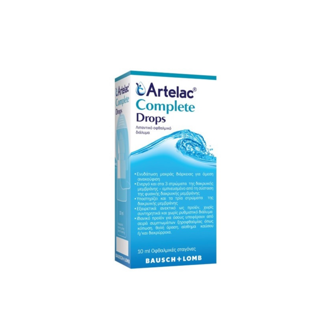 Artelac Complete Eye Drops, 10ml