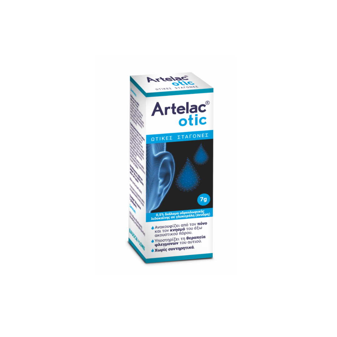 Artelac Otic Ear Drops, 7gr