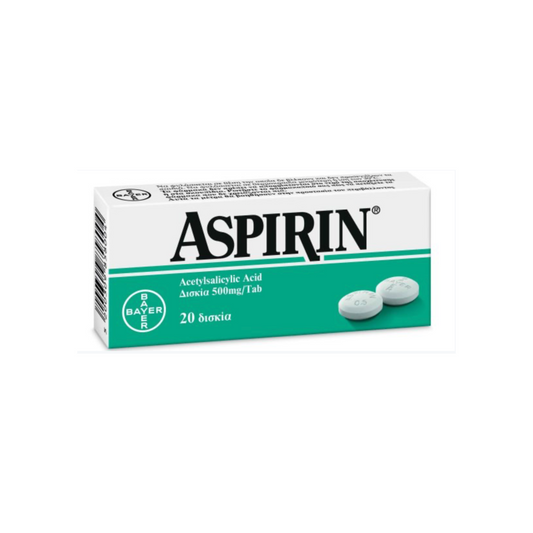 Aspirin 500mg, 20 δισκία