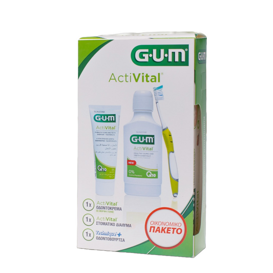 Gum Activital Set, 3τμχ