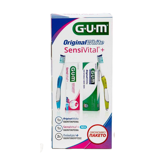 Gum Sensivital & Original White Set, 4τμχ