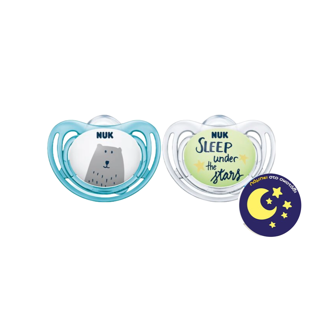 NUK Sil Soother Freestyle Hello Adventure Blue/White 6-18Μ, 2τμχ