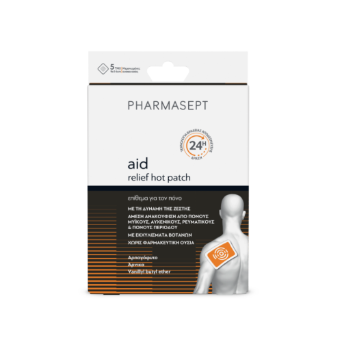 Pharmasept Aid Relief Hot Patch, 5τμχ