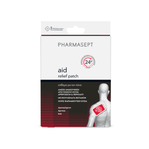 Pharmasept Aid Relief Patches, 5τμχ