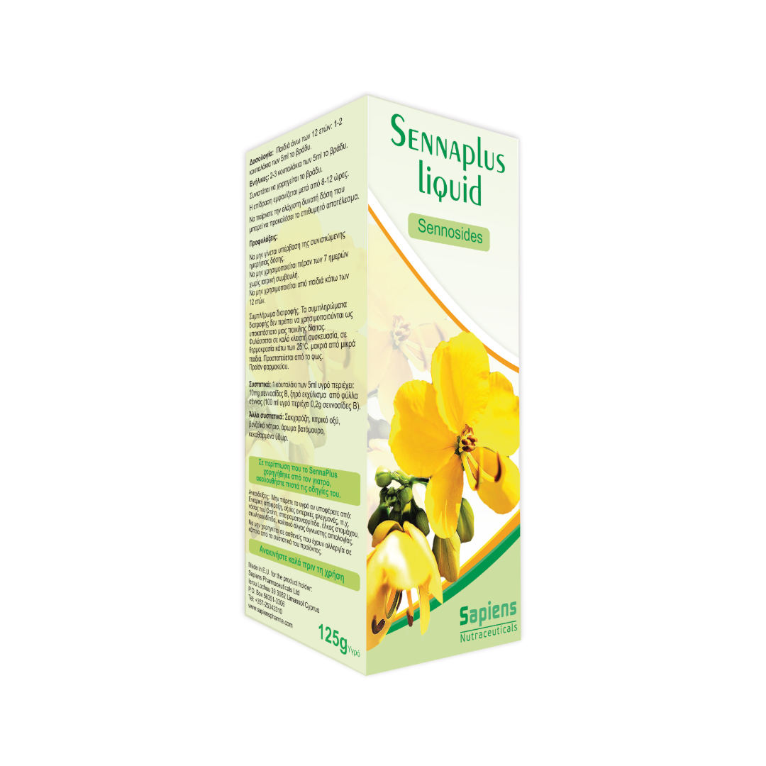 SennaPlus Syrup, 125gr