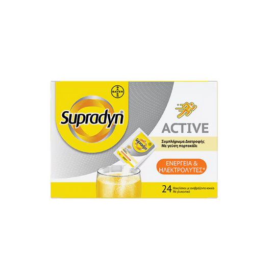 Supradyn Active, 24 φακελάκια