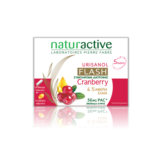 Urisanol Cranberry Flash, 10+10 κάψουλες