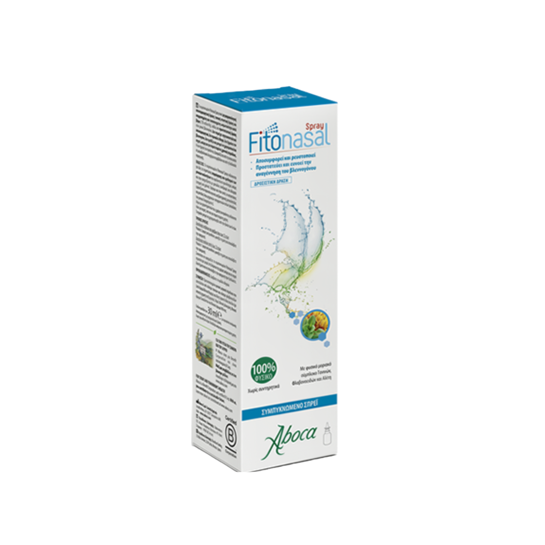 Fitonasal Spray, 30ml