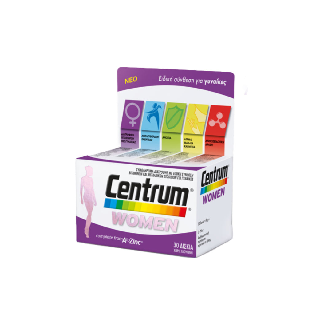 Centrum Women, 30 Δισκία