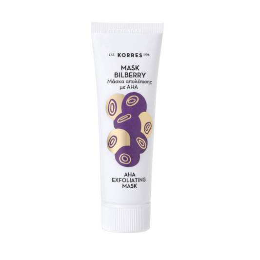 Bilberry Aha Exfoliating mask 18ml