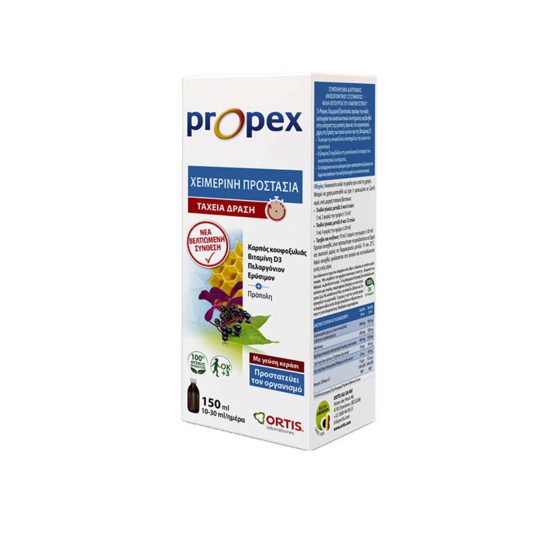 Ortis Propex Χειμερινή Προστασία, 150ml