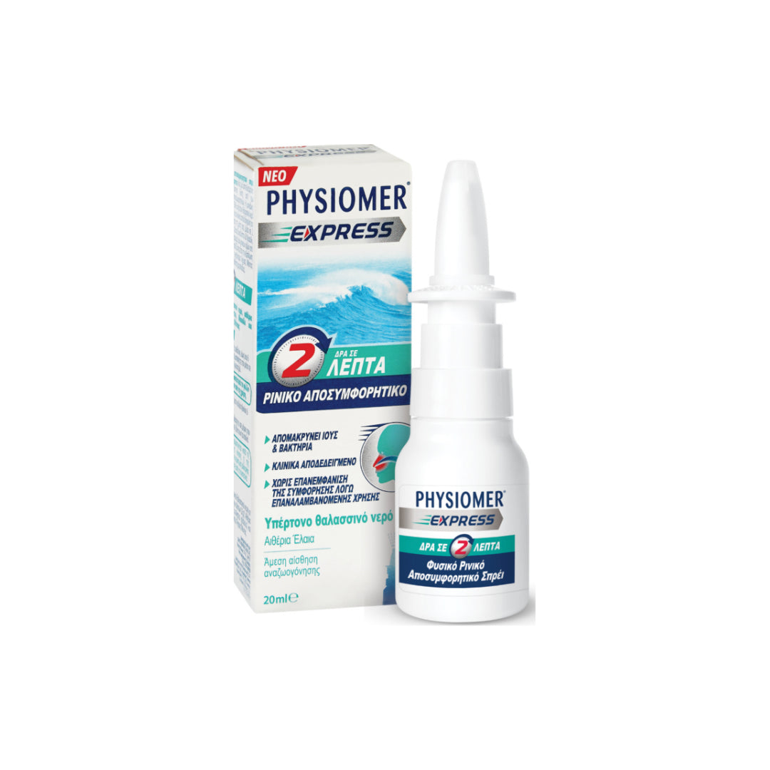 Physiomer express 20ml