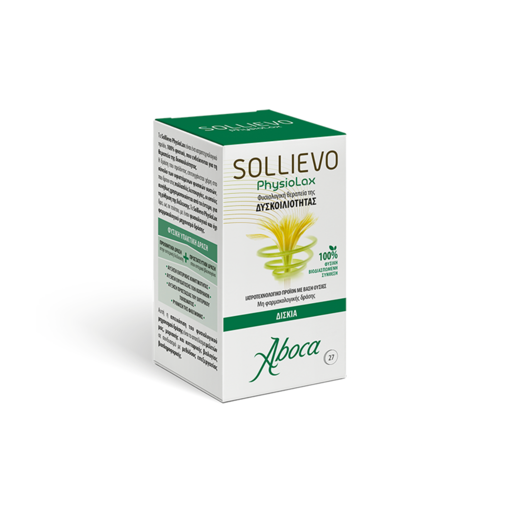 Sollievo PhysioLax