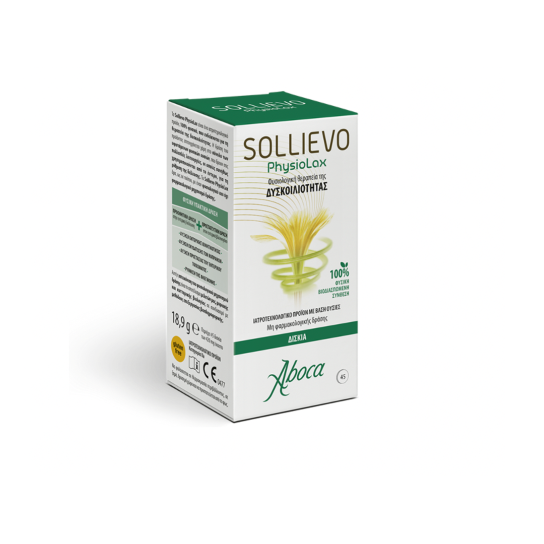 Sollievo PhysioLax